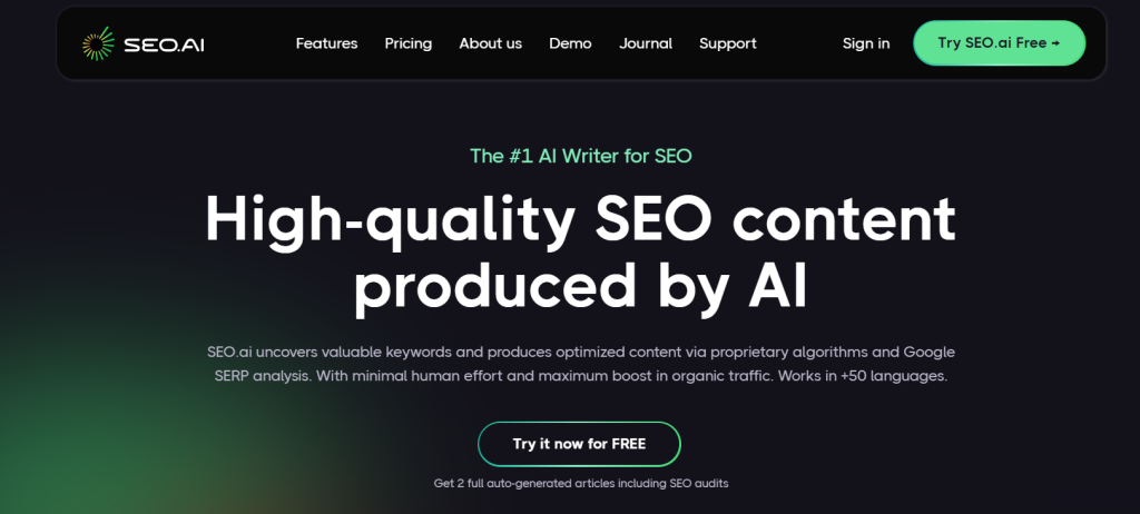 SEO AI tool